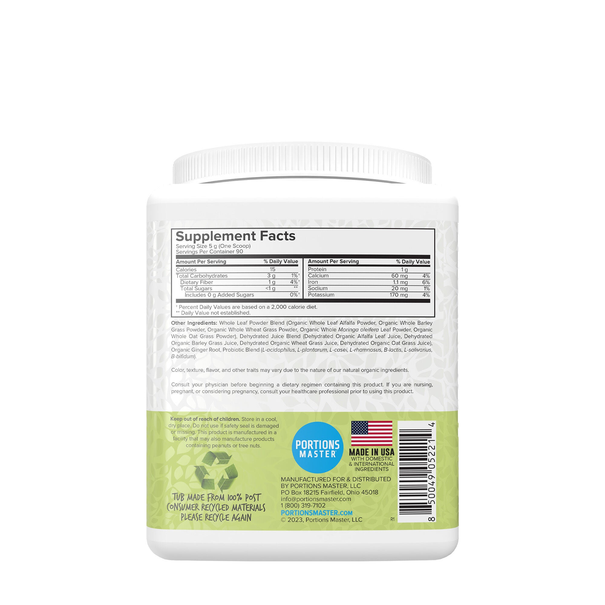 Vulcanic Supergreens - Unflavored - 15.8 oz. (90 Servings)